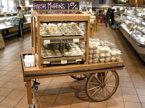 gourmet center
